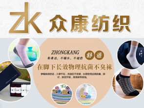 海马科技 绍兴本土网络服务商的经典崛起之路